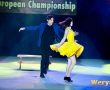 Championship - Verseny - Weryus