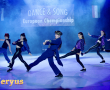 Championship - Verseny - Weryus