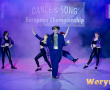 Championship - Verseny - Weryus