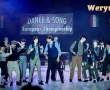 Championship - Verseny - Weryus
