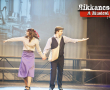 112. Rikkancsok A Musical : Newsies : Weryus
