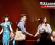 30.-Rikkancsok-A-Musical-Newsies-Weryus-